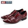 [Vip se especializa en] Zapatos formales de piel de vacuno con cordones para hombre de negocios con patrón de cocodrilo, zapatos casuales de piel de vacuno para hombre, zapatos británicos