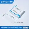 Portaobjetos de Microscopio Cubreobjetos Consumibles para Microscopio Portaobjetos Grado Shitaibingli Cubreobjetos para Sangre Adhesivo Vidrio Super Blanco Anti