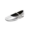 [Mismo Estilo que la Versión de Piel de Vaca] Aumento de Altura de 35 mm~Zapatos Planos de Ballet Estilo Francés Súper Suaves para Mujer Zapatos Mary Jane