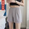 Calça de Segurança Solta de Seda de Gelo para Mulheres Verão Fina Renda Anti-Exposição Sem Enrolar Leggings de Segurança com Saia