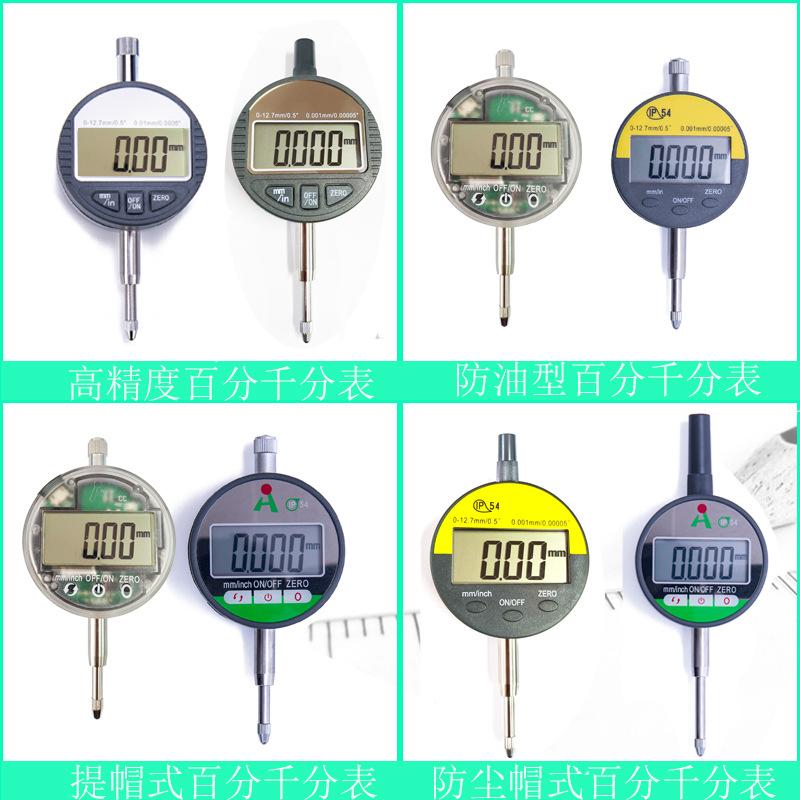 详情图7 内联 1-123331.jpg