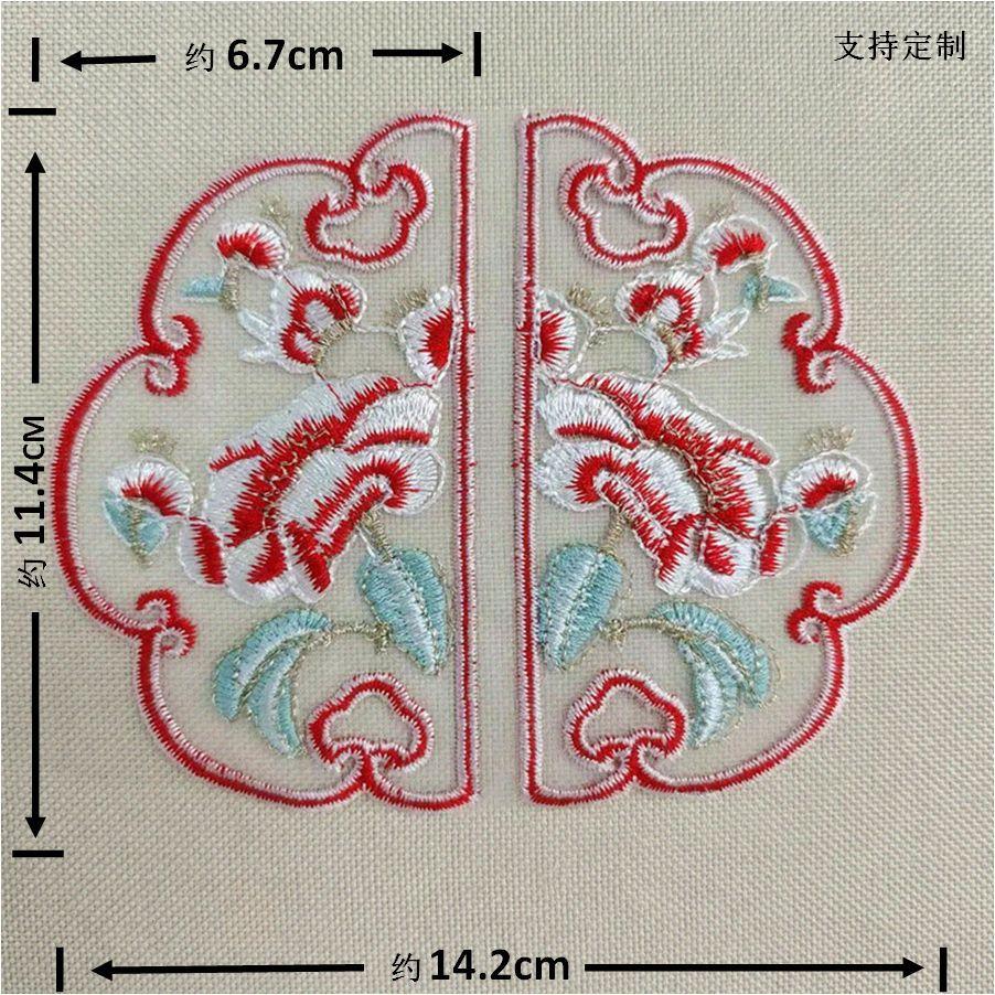 微信图片_20240412160535