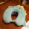 Almohada Personalizada en Forma de U Protector de Cuello Siesta Espina Cervical Almohada de Espuma Viscoelástica Almohada para Cuello Almohada en Forma de U Almohada para Dormir Almohada para la Cabeza Almohada para el Cuello Almohada para Dormir