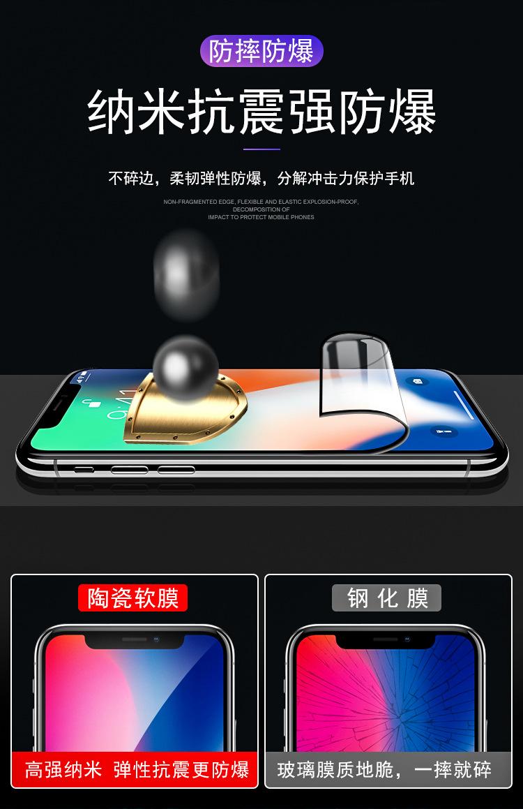 详情页_03.jpg