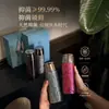 Taza Isotérmica de Titanio Puro Gabi Rabbit Doble Capa Separación de Té Preparación de Té Estofado Taza de Té Conveniente para Hombres y Mujeres Taza de Agua de Titanio para la Salud
