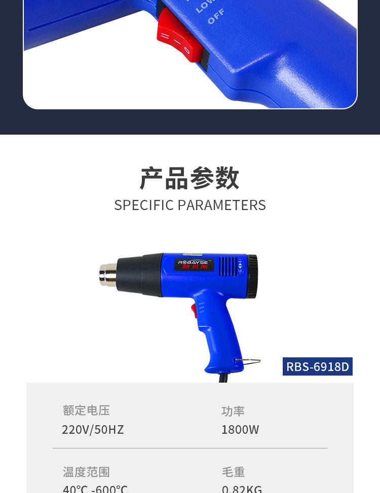 详情_09.jpg
