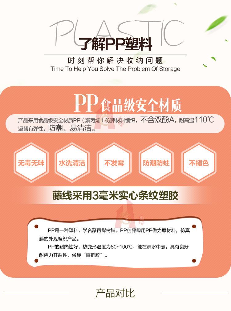 详情图_6.jpg