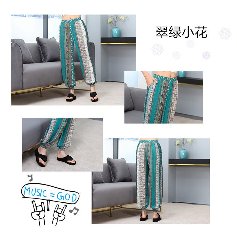 翠绿小花组图