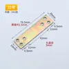 Conector de Cantoneira de Ferro para Reforço de Armário de Chapa, Fixador de Perna de Mesa, Ângulo L Anti-vibração, Cantoneira de Ferro Fixadora Suportadora de Carga