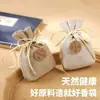 Sonajero Azul Bolsita Perfumada Colgante Aromaterapia para Coche Bolsita para Coche Fragancia de Larga Duración y Eliminación de Olores Armario Zapatero Baño
