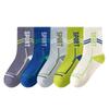 Calcetines Deportivos Modernos para Niños, Calcetines para Niños, Calcetines de Media Pantorrilla, Categoría A, Calcetines para Niños Medianos y Grandes, Calcetines de Algodón Transpirables que Absorben el Sudor para Jóvenes de Primavera