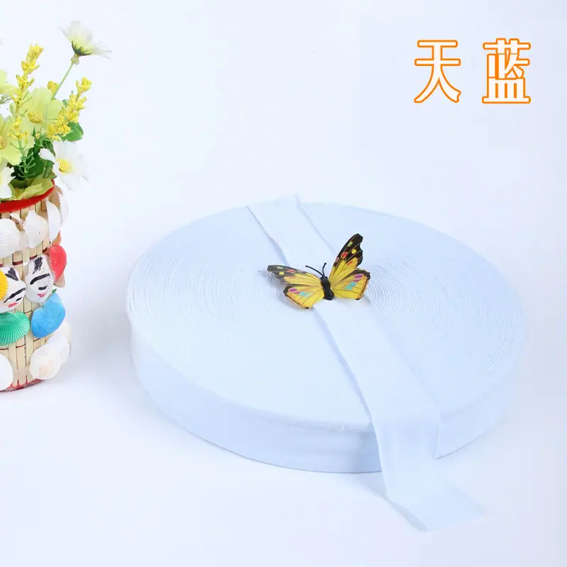 浅蓝 拷贝