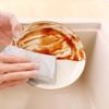 Importado de Japón Olla de Cocina Kukobo y Bola Limpiadora de Paño para Lavar Platos Esponja de Lana de Acero para Limpiar Ollas y Platos Metal Plateado