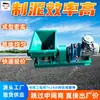 Máquina rellenadora de barrenos para mina de carbón en túnel, máquina rellenadora neumática de barrenos para minas de carbón, Mezcladora de arcilla para minas de carbón PNJ-5.5