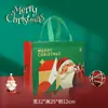 Bolsas de TNT para presente de Natal em estoque, Sacolas de compras de Halloween, Sacolas ecológicas para Véspera de Natal, Sacolas tote personalizadas para presente