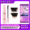 Palillo para el pelo transfronterizo Gel para peinar el pelo Gel de peinado personalizado de larga duración No graso