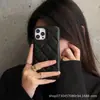Adecuado para funda de teléfono móvil Apple 14 Promax iPhone 13 Piel de cordero 12 Paquete medio de cuero 11 Antihuellas de gama alta