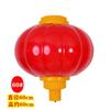 Linterna de Plástico Acrílico para Exterior Festival de Año Nuevo Impermeable Protector Solar Luces de Iluminación de Ingeniería Municipal Luces LED para Puerta