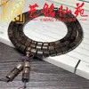Pulsera de Madera Chen Gui Bao Yi Ming Xian Yuan Wen Wan Estilo Pareja Hombres y Mujeres Personalizada de Madera 108 Cuentas Pulsera de Múltiples Vueltas Regalo