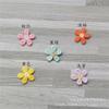 Mancha pequeño suéter fresco tela de girasol pegatinas zapatos y sombreros joyería decoración de lencería calcetines de niños accesorios flor