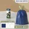 Bolsas de basura con cordón sin desgarros, engrosadas, para el hogar, portátiles, desechables, extra grandes, especiales para cocina, de plástico con cordón