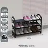Estantería de plástico para zapatos de alquiler Dormitorio de estudiantes Interior Hogar Estante de almacenamiento para puerta Gabinete de zapatos multicapa simple a prueba de polvo para puerta