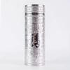 Kowloon Baifu Silver Cup 999 Sterling Silver Liner Foot Silver Ion Thermos Cup Tea Cup Business Gift Atacado 304