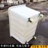 Fabricante Tanque de Agua de Plástico Rectangular Pe Tendón con Tapa Exterior Resistente a Caídas Almacenamiento de Agua Caja de Plástico para 10 Años