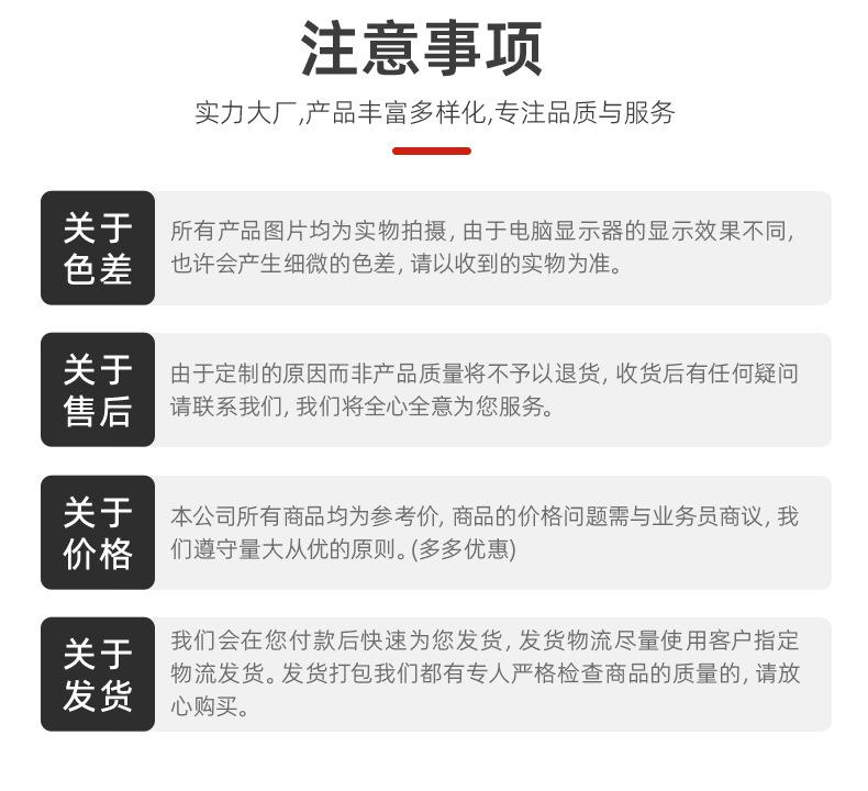 440X714mm_19.jpg