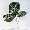 Folhas grandes de lírio-calla artificiais, plantas verdes simuladas para paisagismo, plantas verdes artificiais de alta qualidade, galhos simulados, produtos acabados para arranjos florais de casamento