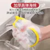 Bloque de Esponja para Lavar Platos, Herramienta de Limpieza Anti-Grasa para Ollas de Cocina, Paño de Cocina para el Hogar, Algodón de Limpieza de Doble Cara, Estropajo, Toallita Mágica