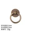 Herrajes para muebles retro chinos Manija de puerta de armario Anillo de tirador de cajón de latón para cubo de medicina china Anillo de asa para tarro de té