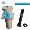 Filtro de Succión de Aceite Externo Interno Nju-25 Nju-40 Nju-63*80 100 180L-C/Y Elemento Filtrante
