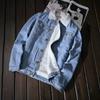 Amantes de la lana de cordero Chaqueta de mezclilla juvenil cálida acolchada de algodón talla grande chaqueta de comercio exterior transfronteriza una generación de moda de pelo