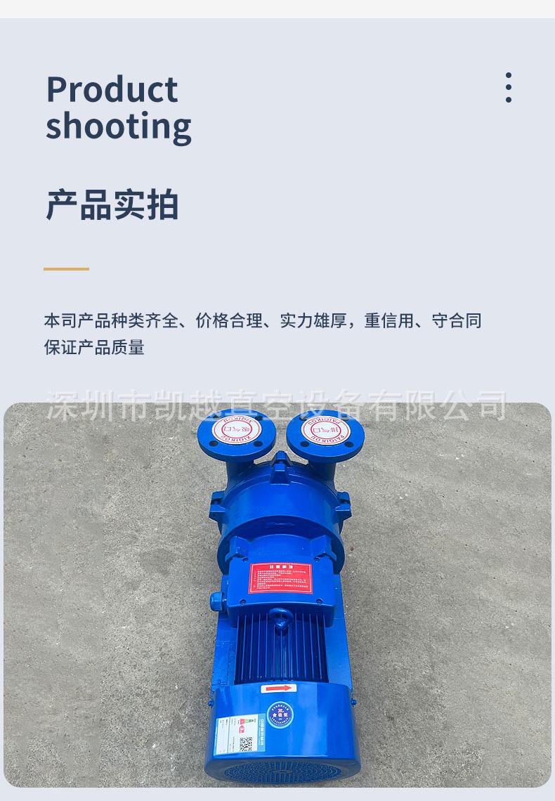 详情页_13.jpg