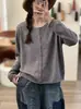Colección Otoño 2026: Top de punto de algodón retro de corte holgado, color liso simple, chaqueta suéter casual versátil para mujer