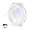 Novo produto adequado para Samsung Galaxy watch6 43mm 47mm PC Shell Film escudo protetor integrado relógio escudo protetor