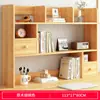 Estantería de escritorio Estante de almacenamiento de escritorio Simple para oficina Dormitorio Escritorio de estudiante Almacenamiento Estante multicapa Librero pequeño