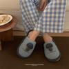 Zapatos de Casa Suaves con Suela Blanda y Peludos Baotou Cálidos para Estudiantes Otoño e Invierno Ins Nuevo Retro Color Contrastante Zapatillas de Algodón de Hongo Pequeño