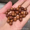 Sándalo Viejo de Montaña Cuentas Redondas Cuentas Antiguas Cuentas Cargadas DIY Wen Play Cuentas de Buda Accesorios de Joyería Cadena para Teléfono Móvil Pulsera Colgante Bolsa