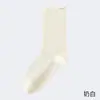 Calcetines blancos para mujer, calcetines finos de verano hasta la pantorrilla, algodón puro, resistentes al olor, antibacterianos, sin costuras, transpirables, calcetines apilables, nuevo modelo 2026