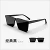 Gafas de Sol Planas con Película Desprendible de Moda 2025 Ultra-claras Anti-luz Azul para Conducir Pesca Gafas de Sol para Hombre