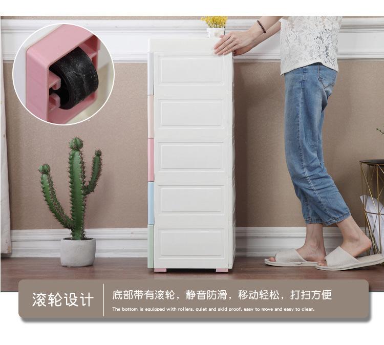 混彩收纳柜副本_20.jpg
