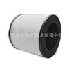 Adequado para elemento filtrante purificador de ar Medify MA-14 cilindro carvão ativado HEPA filtro composto de alta eficiência MA-14