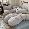 Juego de cama estilo japonés de una sola pieza~Sábana bajera y funda de edredón de jacquard 100% algodón con rayas verticales, juego de cama de algodón puro de una sola pieza con sábana bajera y funda de almohada