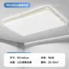 Lámpara de Techo LED Ultradelgada para Sala de Estar Moderna Simple Ahorradora de Energía Protección Ocular Lámpara de Pasillo Lámpara de Dormitorio Lámpara de Habitación Paquete