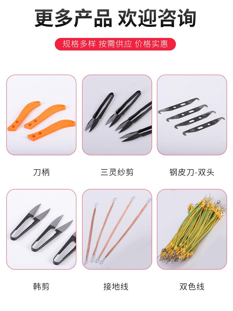 详情页_08