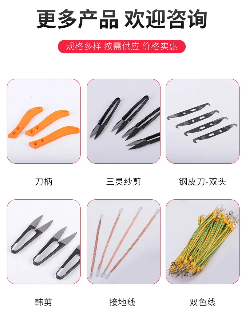 详情页_08