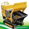 Vehículo de Transporte de Oruga de Carga Automática al por Mayor del Fabricante, Camión Volquete de Transporte tipo Skid-Steer Hidráulico Completo