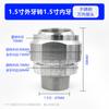Acero Inoxidable 304 155 Junta Universal Base Ventilador Forma de Abanico Cónica Ángulo Ajustable Rotatorio Esférica Boquilla Atomizadora
